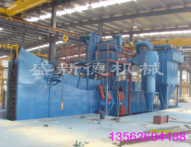 懸鏈?zhǔn)綊佂枨謇頇C